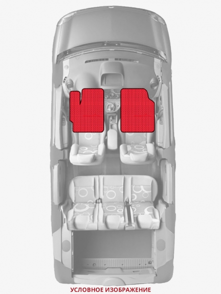 ЭВА коврики «Queen Lux» передние для Honda Accord Euro R (CL7)